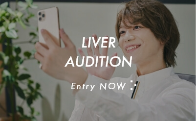 LIVER AUDITION Entry